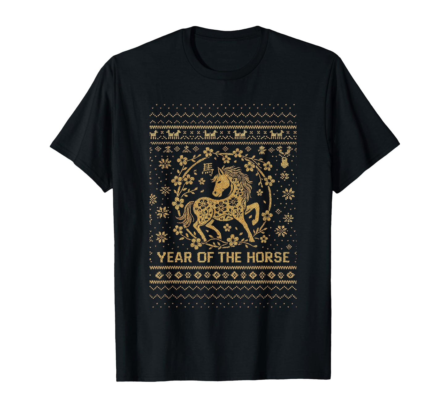 Chinese New Year 2026 Year of The Horse Ugly Sweater Xmas T-Shirt
