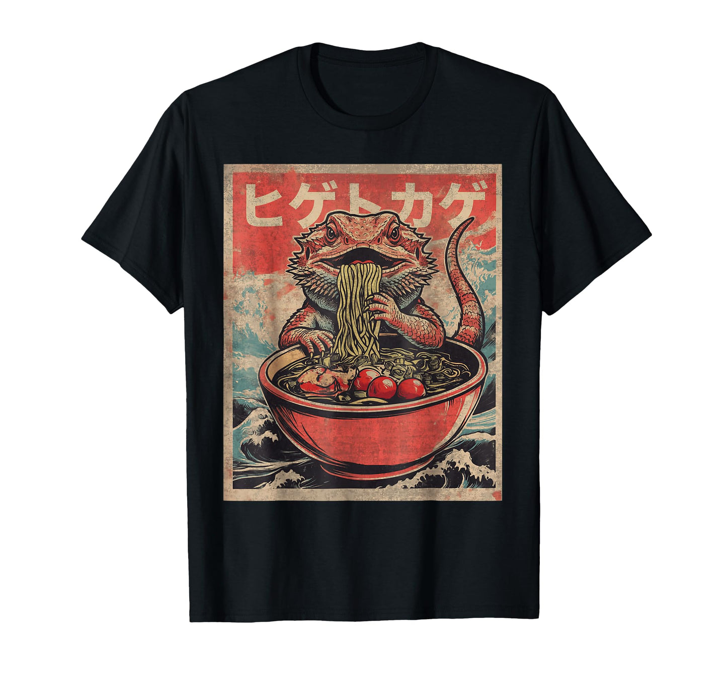 Kawaii Bearded Dragon Eating Ramen Noodles Bearded Dragon T-Shirt