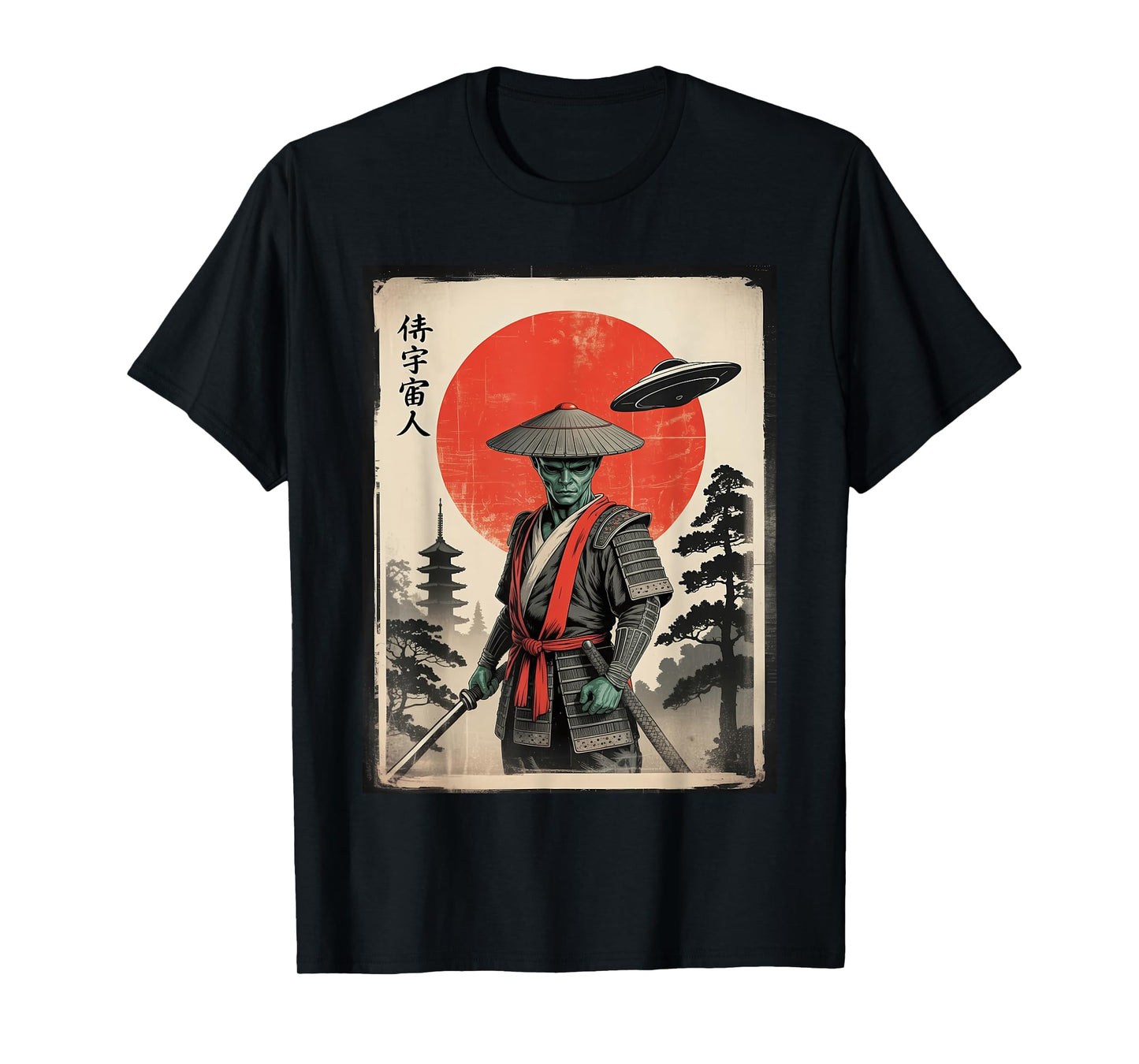 Funny Alien Samurai UFO Japanese Japan Ukiyo-e Vintage Art T-Shirt