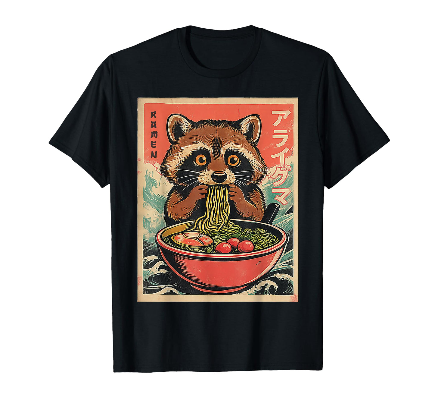 Cute Japanese kawaii Raccoon eating Ramen Animal Funny boys T-Shirt