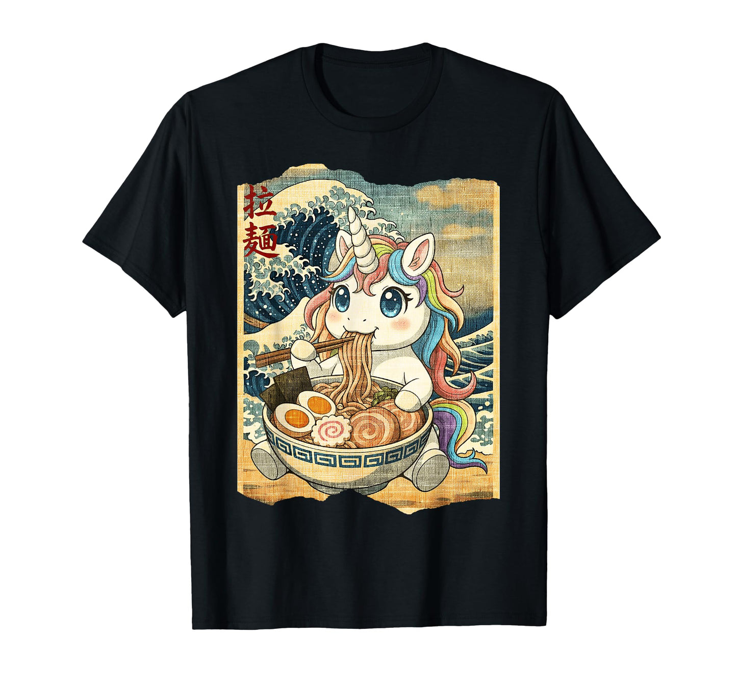 Funny Kawaii Unicorn Ramen Noodle Bowl Japanese Wave T-Shirt